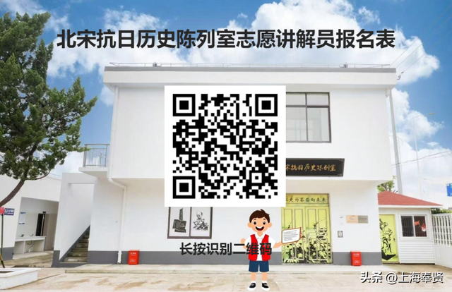 成为红色“代言人”！金牌讲解员，就差你啦！
