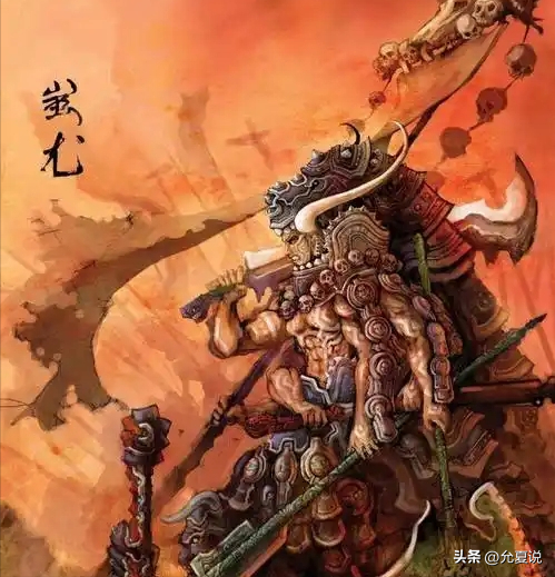 远古英雄遍地，为何独尊炎黄为始祖？原来这是"炎黄子孙”的由来