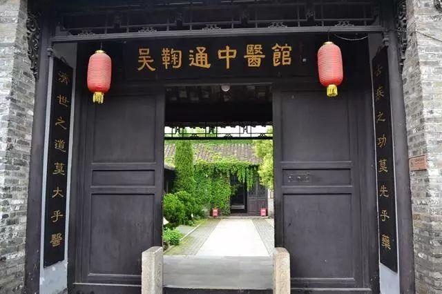 河下古镇带给我们的历史见识