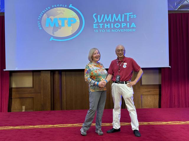 【联合国特别大师】2025埃塞俄比亚MTP峰会隆重举行