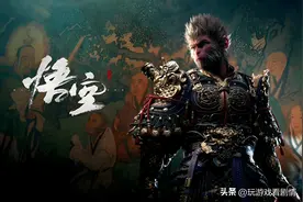Steam推荐—此生必玩十大神级3A游戏大作图片