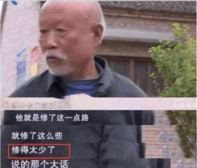 国家出手！大衣哥案终于判了，闹事者下场大快人心，但别高兴太早