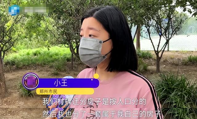 霸占侄女房子10年的姑姑已“社会性死亡”：名声没了，女儿被连累