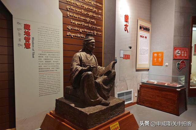 拉萨市：参观西藏自然科学博物馆