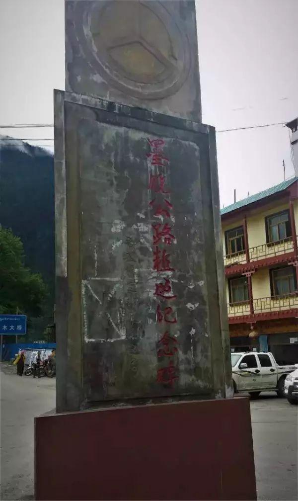 从冰封雪原到热带雨林：中国终极越野之路扎墨公路，你敢挑战吗？