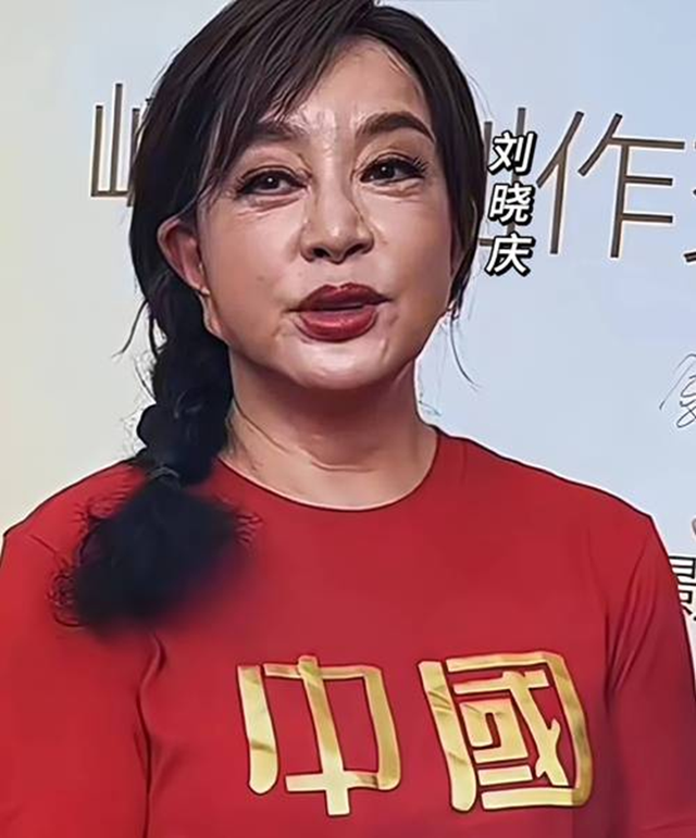 赵本山灵堂、刘晓庆逝世、李连杰偷换心脏，为何造谣越来越离谱?