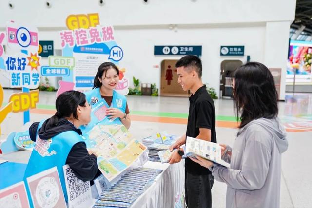 开学季 | 海口五大站点热情迎新 青春启新程！