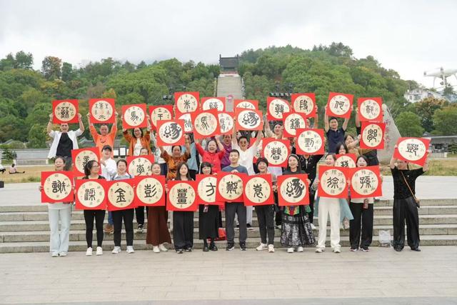 “缘行天下·走进四川”文化考察活动即将启幕