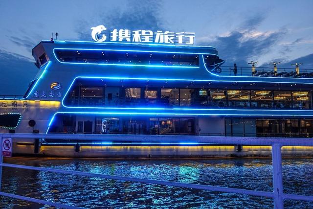 携程收 51 亿罚单，酒店佣金涨 4 倍，老客被坑 200？