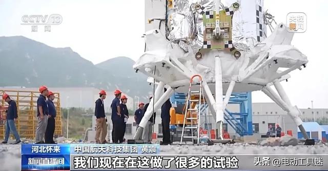 “模仿阿波罗登月舱？”中国揽月登陆器试验成功，美国网友如是说