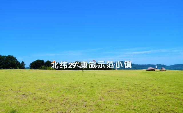 重庆市綦江区历史沿革及行政区划