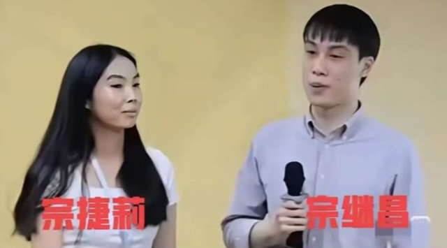 娃哈哈争产最新进展！宗馥莉上诉被驳回，杜建英笑了，三兄妹躺赢