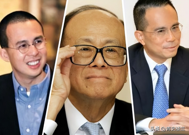 2909亿身价有何用？97岁的李嘉诚无力回天，两个60岁儿子已成心病