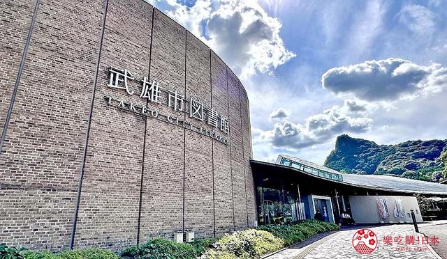佐贺「武雄市」自由行:2天1夜自由行景点、美食、住宿推荐全整理