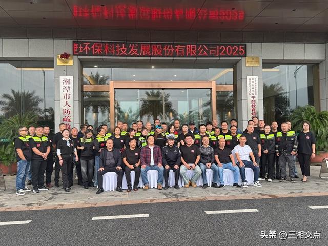 雨湖摩托车旅行协会成立：以引擎为笔，绘就潭州红色文旅新图景