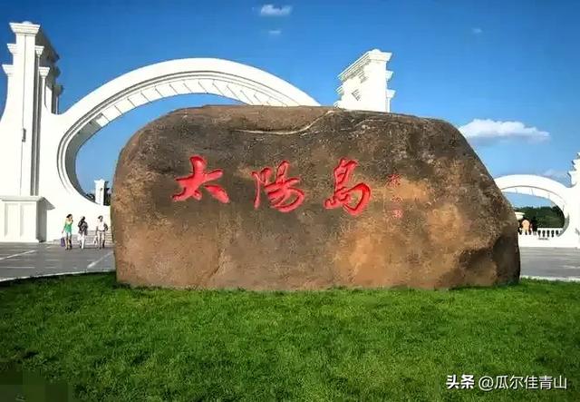 人的一生，总要来一趟哈尔滨
