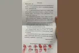 人大女博士举报导师性骚扰事件后续，背后的悲壮你想象不到图片