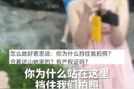 厦门大学学生咒骂孕妇后续：两张脏嘴求饶！官方权威回应来了图片