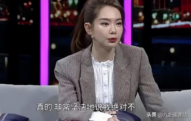 比陪睡陪玩还可怕地出现了，继岳云鹏之后，又一女星曝料潜规则
