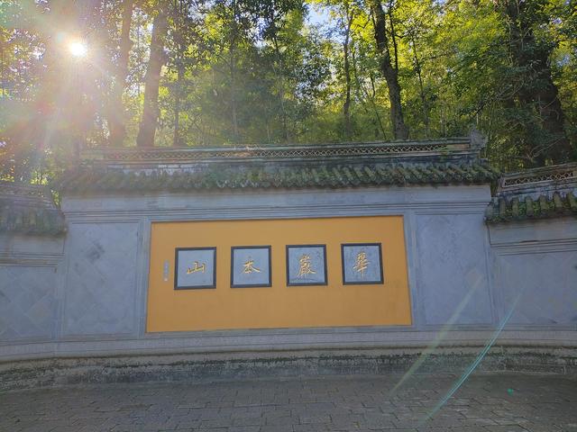 2025秋游：漫游常熟