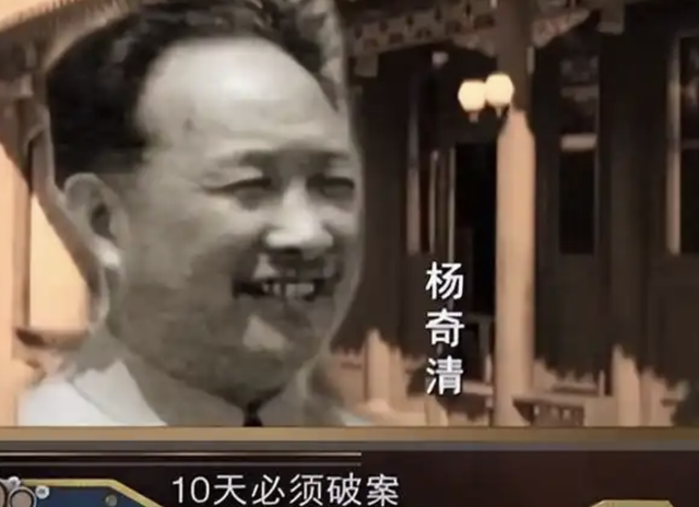 新中国诈骗第一案：1960年有人伪造周总理签名，骗取央行20万巨款