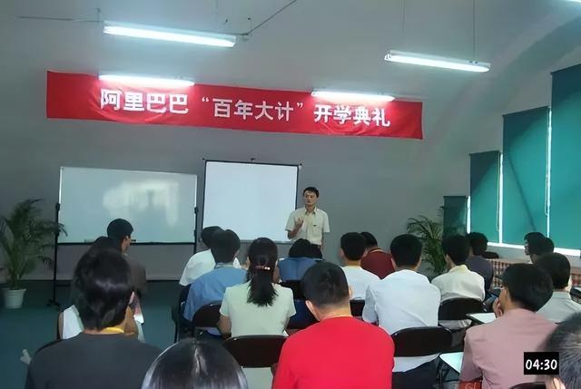 马云61岁了，用61张照片看他一路走来的故事！（真的感慨万千）