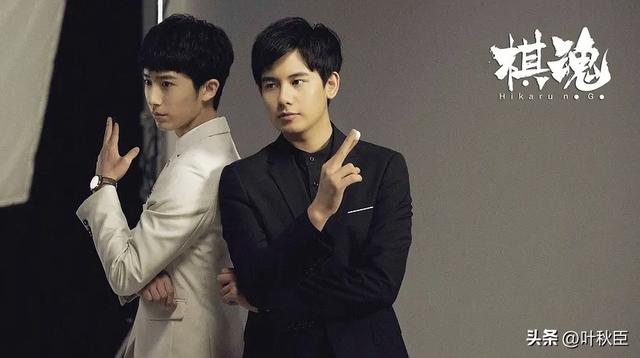 《棋魂》大结局深度解析：我们，再也等不来《棋魂2》了