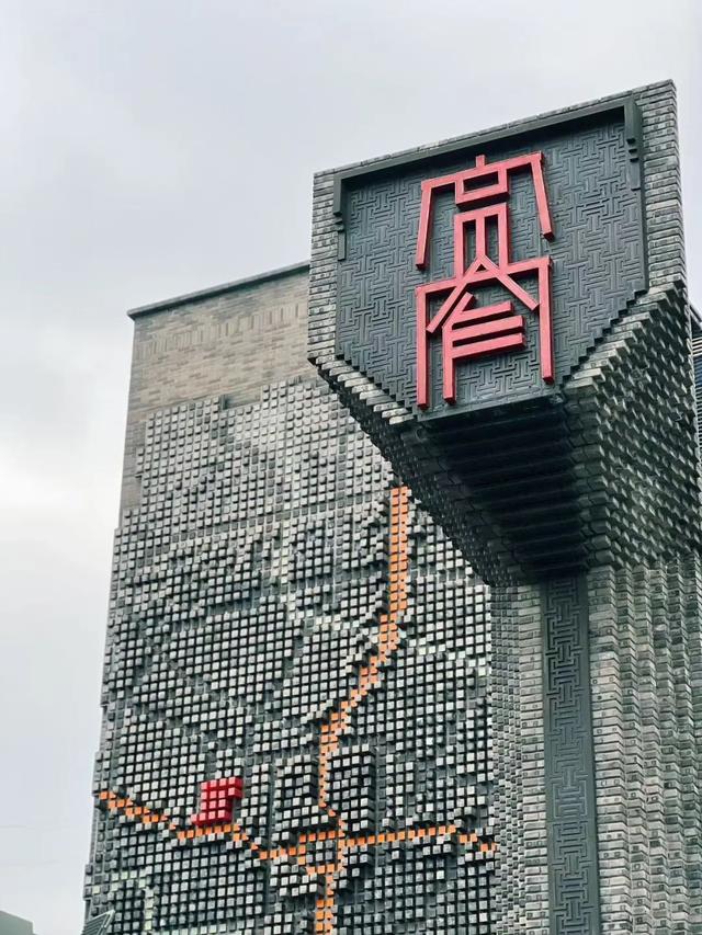 成都3日游，轻松不费腿，一键复制这条攻略就够了！