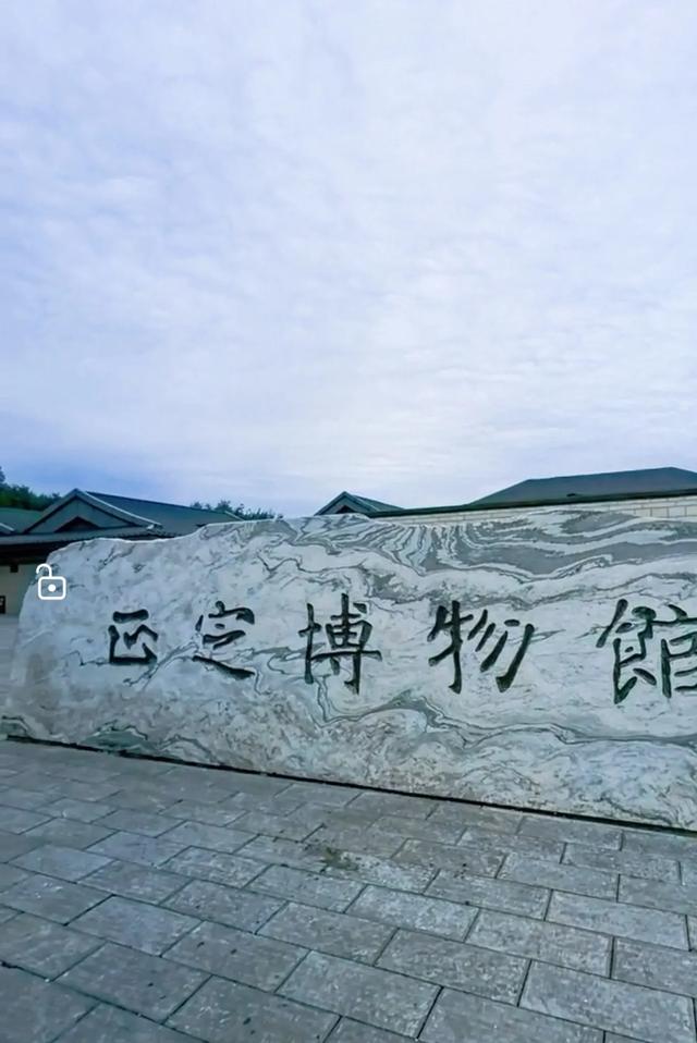 七绝:秋日游正定县