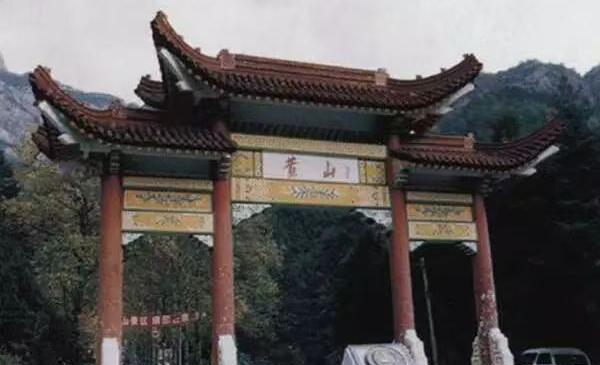 黄山东大门开放： 一台关键的“血管手术”