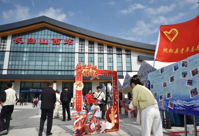 吉林文旅交出亮眼答卷！各市州人气藏不住！