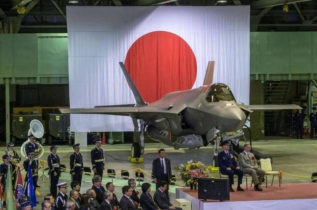 不许中国改变现状，我方首次明确侵略，敢保台解放军必攻日本土？