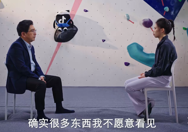 陈芋汐对全红婵的称呼变了	，两字之差释放强烈信号，张家齐没说谎