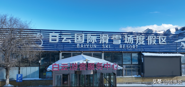 冬日畅滑指南！乌鲁木齐周边八大滑雪场