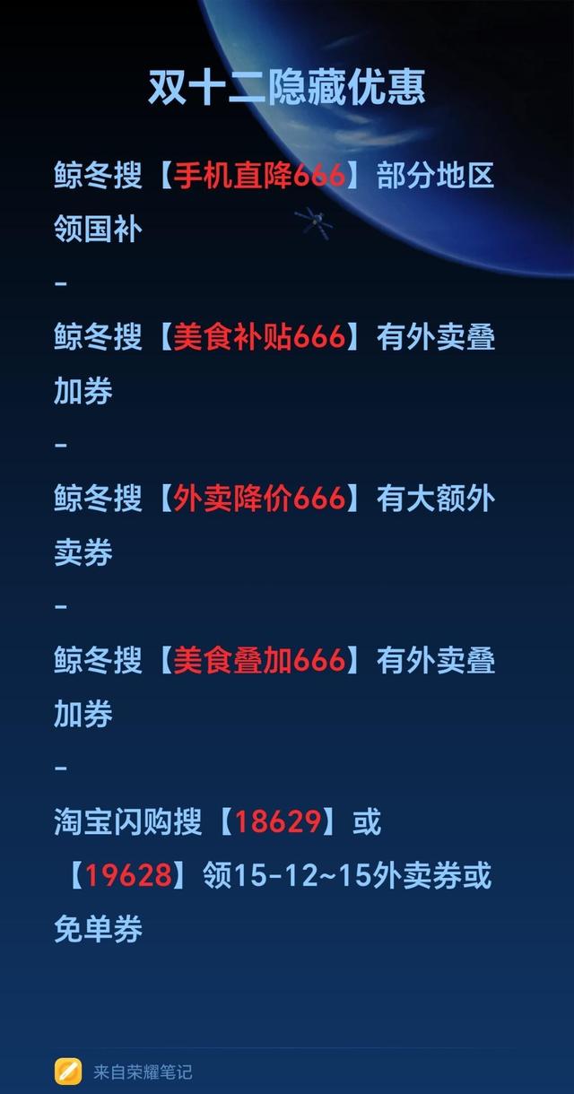 3000元买手机纠结症，拍照续航性能全都要，这份攻略让你不再被坑