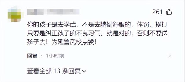 拔出萝卜带出泥！释永信下马，举报人被扒惊天丑闻，难怪会被开除
