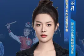 转赞祝贺！2025五四奖章获奖名单公布图片