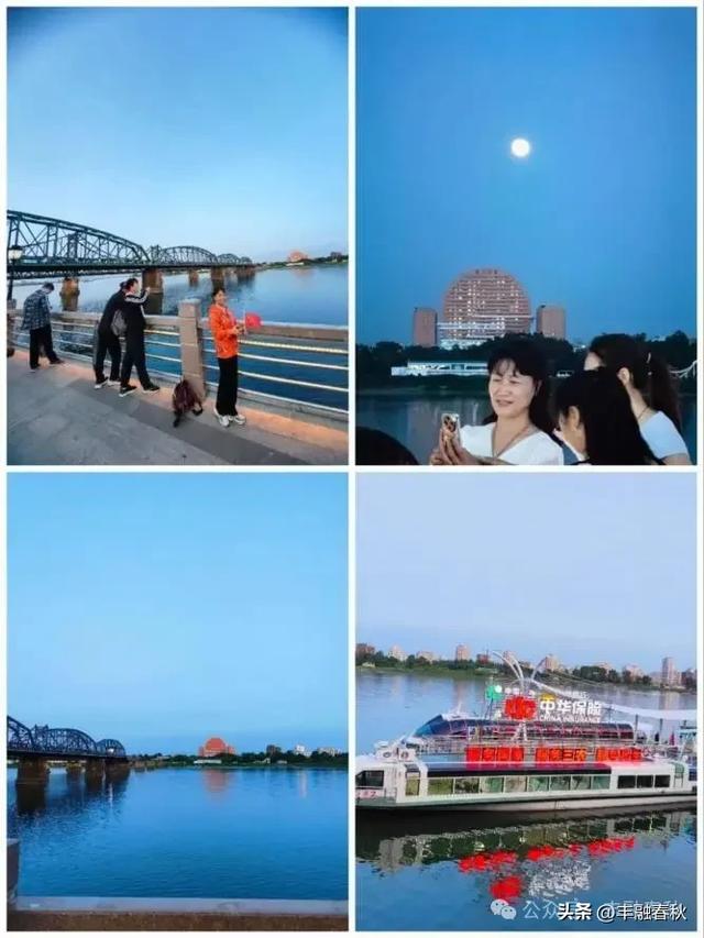 大雁号专列东北旅行记（四）——丹东沈阳行｜王玉新