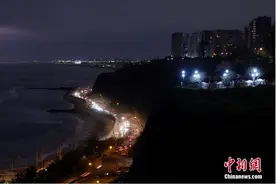 网“从中国到秘鲁”，习主席曾引用的这一典故，有何深意？图片