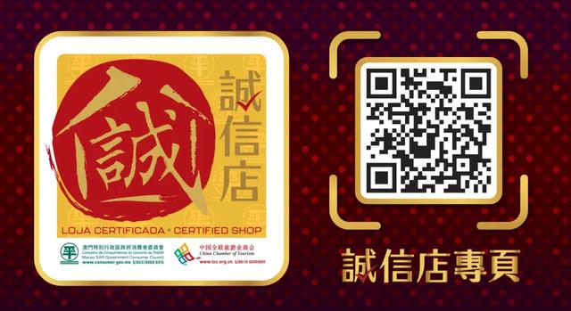 美食餐车,舞蹈表演......好吃好玩“寻味新口岸市集”来啦!