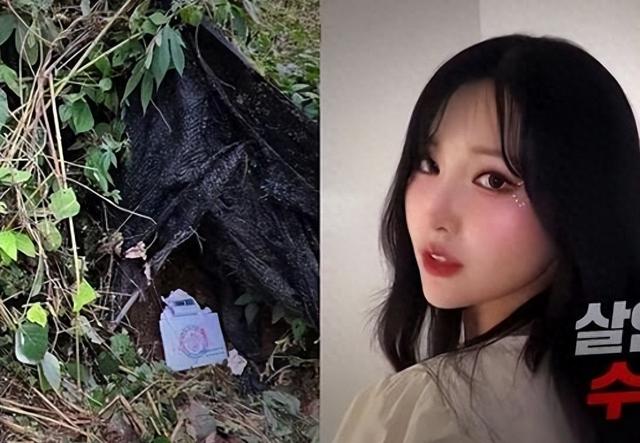 25岁女主播直播结束30分钟后发现死在山上，嫌疑人为50多岁榜一大哥，背负巨额债务伪装成CEO疯狂打赏50万