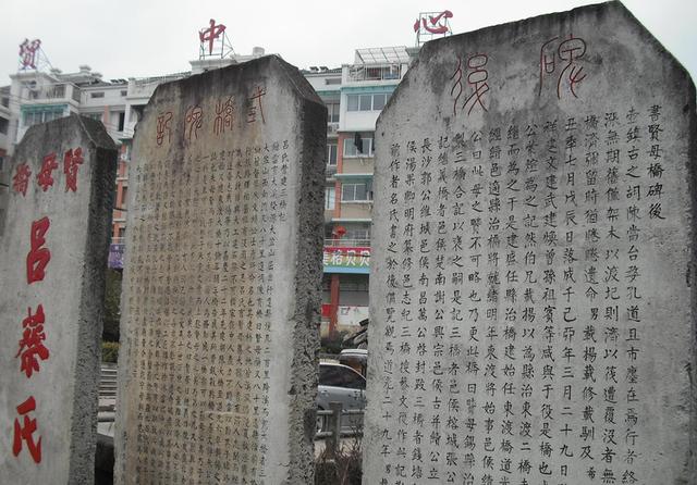 缙云贤母桥：孝子贤母，美名远扬；孝通古今，文化丰碑