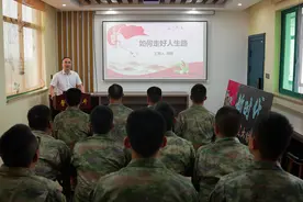 奋斗在当下 奋进在路上图片