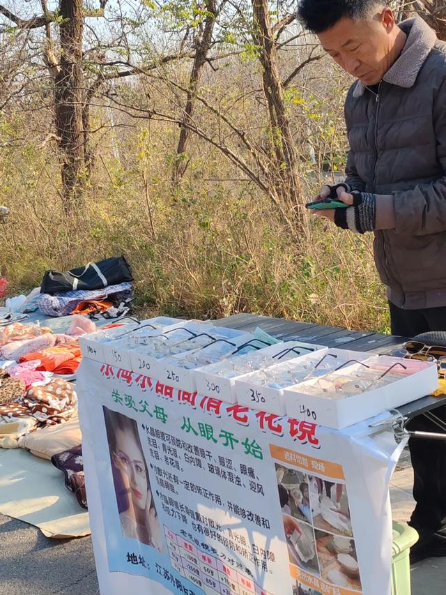 记录德州：岔河河堤上的大集，人山人海，异常热闹