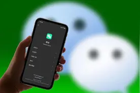 “微信群聊八卦被行拘”，女教师将公安局告上法庭...图片