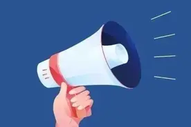 这些被依法扣留的车辆已逾期！贵阳交警喊你快来处理图片