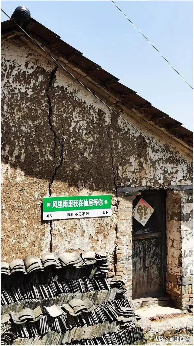 走走浙江这条被遗忘的千年古道,揭开越王古道古村落的神秘面纱!