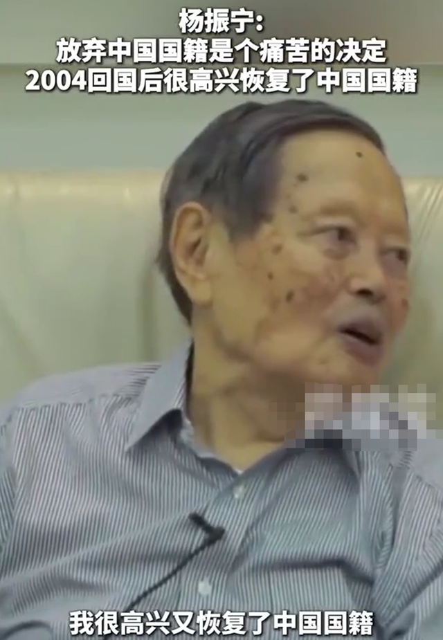 翁帆也没想到，丈夫杨振宁去世后，竟因生前一个特殊举动口碑暴涨