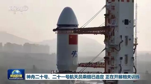 一夜之间,中国传来2个爆炸性突破,美国从88%降到9%,中国猛追