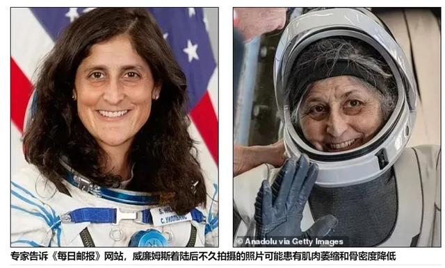 经受1000多℃灼烧后，载人龙飞船掉入大海：外部被烧得黑不溜秋